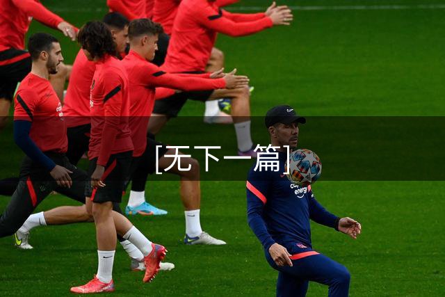 [无下一篇]